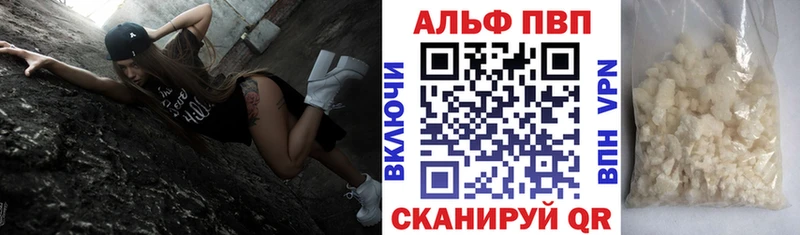 Купить закладку АМФЕТАМИН  КОКАИН  СК  Мефедрон  Гашиш  Фролово