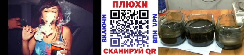 Купить где  Фролово  Гашиш хэш 