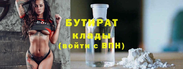 каннабис Баксан