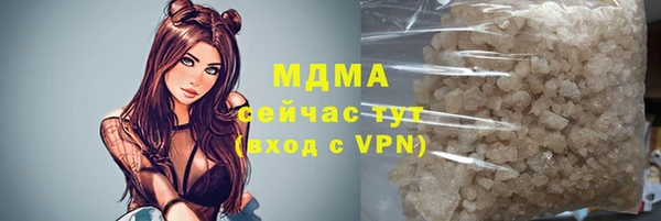 каннабис Баксан