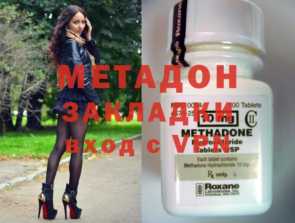каннабис Баксан