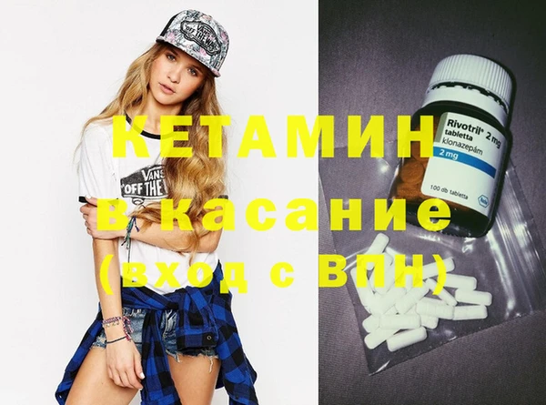 каннабис Баксан