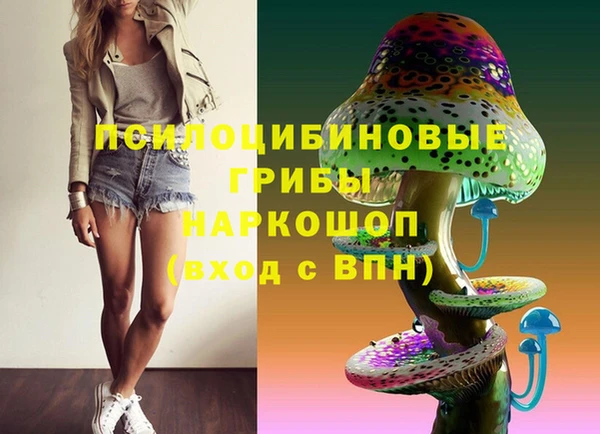COCAINE Балахна