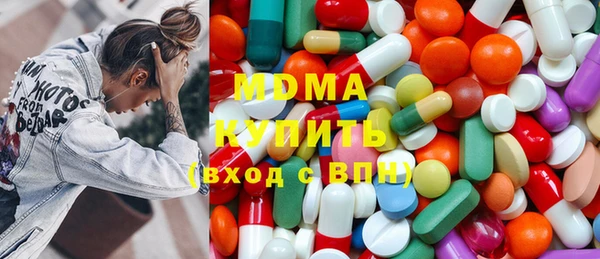 каннабис Баксан