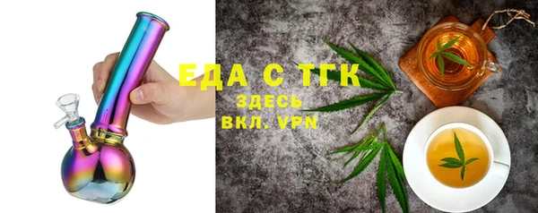каннабис Баксан