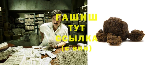 каннабис Баксан