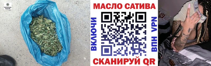 Купить где  Фролово  ТГК вейп с тгк 